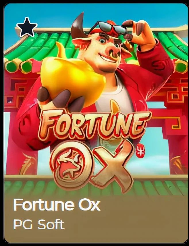 Fortune Ox